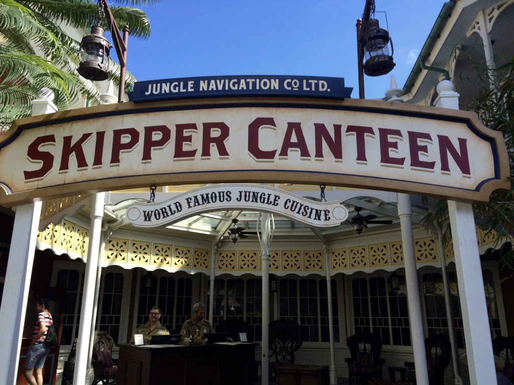 Jungle Skipper Canteen Disney