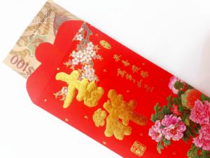 Red lucky money envelope for Lunar New Year